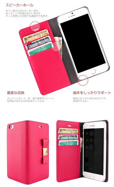 iPhone6 ケース iphone6s ケース iPhone6 カバー iPhone6 レザー iPhone6 手帳 iPhone6 手帳型 iPhone6 PLUS iphone6s plus iPhone6 iPhone 6 PLUSケース iPhone6S 手帳 iPhone6 PLUS iPhone6 アイフォン6 iPhone6 ブランド ケース iPhone6 本革 アイフォン 6 ケース 手帳型