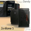Zenfone5 A500KL ケース レザー 手帳ケース 