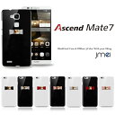 Ascend Mate7 G620S D2 HW-03E HW-01E ケース JMEIオリジナル本革リボンハードケース アセンド カバー スマホケース スマホ スマホカバー スマートフォン docomo シェル ドコモ simフリー シムフリー