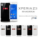 XPERIA A2 SO-04F Z1 f SO-02F SO-01F SOL23 ZL2 SOL25 UL SOL22 Z Ultra SOL24 A SO-04Eスマホケース 全機種対応 ハードケース シンプル エクスペリア カバー 携帯ケース ブランド ベルトなし メール便 送料無料 送料込み シムフリー スマホ スマホケース リボン 本革