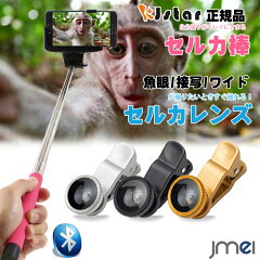 https://thumbnail.image.rakuten.co.jp/@0_mall/jmei/cabinet/imgrc0064153419.jpg