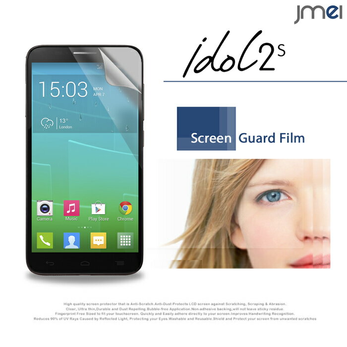 ALCATEL ONETOUCH IDOL 2 S2祻åȡɻ߸ݸեݸ 륫ƥ 󥿥å ɥ С ޥۥ ޥ С ޥۥС AEON Mobile 󥹥ޥ ޡȥե  Х վݸ ե ȡ