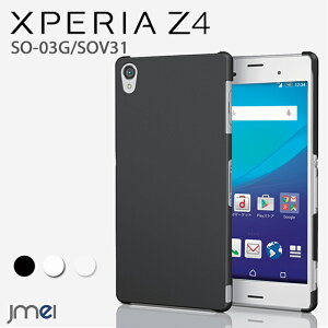 Xperia Z4 SO-03G SOV31 С åϡɥСڥꥢ å4  ޥ С ޥۥС docomo au ޡȥե ɥ 桼 SO03G ݥꥫܥ͡ 륫С ꥢ