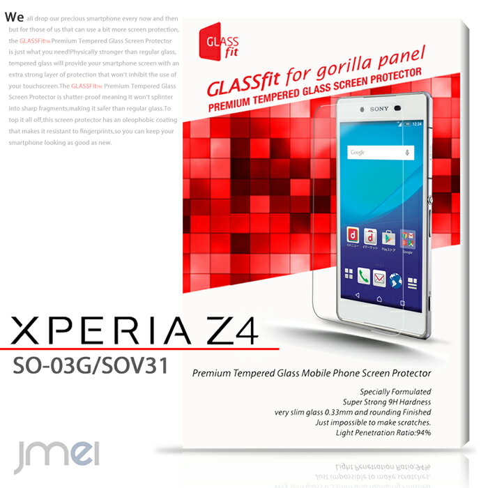 xperia z4 KXtB xperia z3 KXtB xperia z3 xperia z4 xperia z4 so|03g P[X xperia z4 xperiaz4 xperia z4 tB xperia z4 tB KX xperia z4 یtB xperia z4 یKX xperia tB