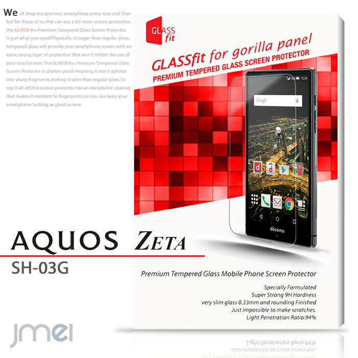 AQUOS ZETA SH-03G9H վݸ 饹եݸե   С ޥ С ޥۥС Ģ ޥۥ docomo ޡȥե ɥ SH03G վݸ ե ȡ