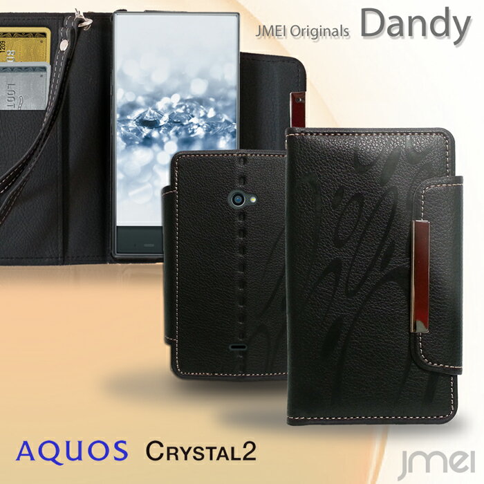 乐天商城 - AQUOS CRYSTAL 2 403SH ケース レザー 手帳ケース アクオス クリスタル 2 カバー スマホケース 手帳型 スマホ カバー 手帳型ケース スマホカバー softbank スマートフォン 革