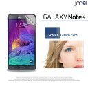 Galaxy Note 4 یtB MNV[ m[g4 tB یtB tB ʕیV[g X}z ʕی ʃJo[ tیtB tیV[g [ E