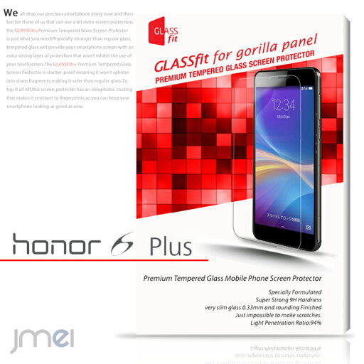 honor6 plus ガラス フィルム オーナー6プラス huawei ファーウェイ スマホケース メール便 送料無料 HUAWEI スマートフォン 保護フィルム 保護シート honor6 plus ガラス フィルム オーナー6プラス huawei ファーウェイ スマホケース メール便 送料無料 HUAWEI スマートフォン 保護フィルム 保護シート