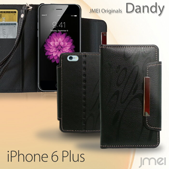 手帳型スマホケース iphone6 iPhone6s 手帳型ケース 送料無料 jmei Dandy iPhone6s iPhone6 iphone6s ケース iphone6splus ケース iphone6 plus ケース 手帳 手帳型ケース フィルム アイフォン スマホケース ダイアリーケース ダイアリーケース　スマホカバー