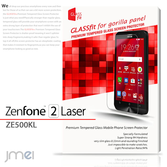 zenfone2 laser �������饹 �ե���� �վ� ���� �����ݸ� Ʃ�� ���� �ɻ� ���� ������ ������
