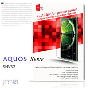 aquos serie shv32 serie shv32 serie shv32serie mini shv31 serie mini shv31 serie mini shv31 serie mini shv31 serie shl25 ガラスフィルム ガラス保護フィルム 画面ガラス 画面保護シート 画面カバー 硬化 飛散 指紋 メール便 送料無料・送料込み