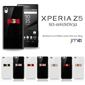 Xperia Z5 z5 premium so-03h  docomo sony xperia z5 compact ޥۥ б ϡɥ ץ ڥꥢ С ӥ ֥ ٥Ȥʤ ᡼ ̵ ե꡼ ޥ ޥۥ ܥ