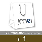 福袋 2016 スマホグッズ ケース フィルム シート GALAXY Note3 SC-01F SCL22 Note2 SC-02E Note SC-05D S4 SC-04E S3 SC-06D S3α SC-03E S2 LTE SC-03D WiMAX ISW11SC Progre SCL21 スマホケース スマートフォン スマホ カバー スマホカバー 充電器 レディース メンズ