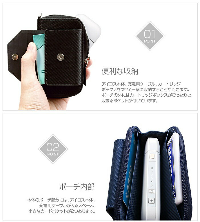 アイコス ケース 本革 iQOS ケース レザー ホルダー ブランド 電子タバコ アイコス カバー