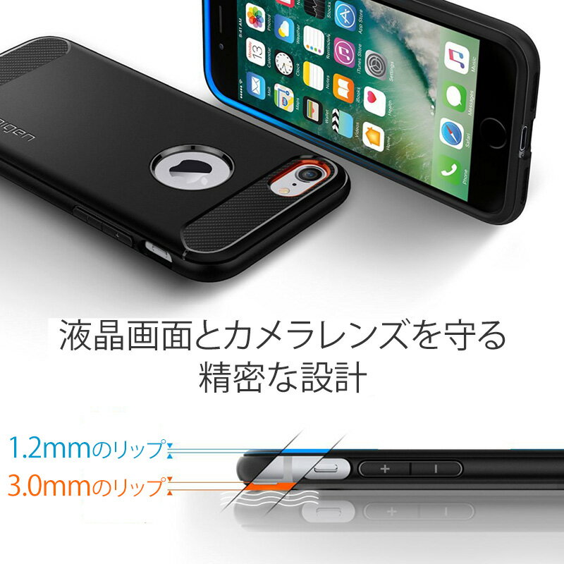 iPhone X ケース iphone8 ケー...の紹介画像3