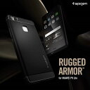 Huawei P9 ケース 耐衝撃 ファーウェイ p9 カバー SGP Spigen Rugged Armor スマホケース p9カバー 米軍MIL規格取得 落下 吸収 スマホ カバー スマホカバー simフリー スマートフォン 携帯 シュピゲン ラギッド アーマー