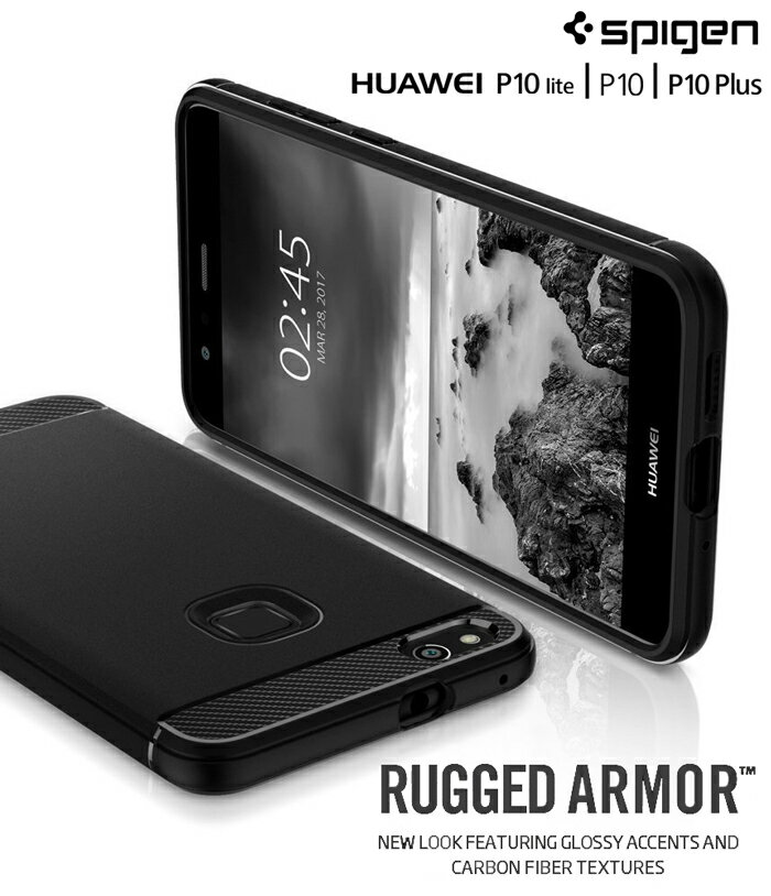 P10 Plus ケース Huawei P10 P9 lite ケース 耐衝撃 ファーウェイ p9 lite カバー SGP Spigen Rugged Armor スマホケース p9ライトカバー 米軍MIL規格取得 落下 吸収 スマホ カバー スマホカバー simフリー シュピゲン ラギッド・アーマー