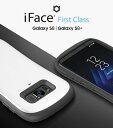 Galaxy S8 ケース ギャラクシーs8＋ カバー iFace 正規品 First Class 耐衝撃 galaxy サムスン シリコン samsung galaxy s8 plus ケース ギャラクシー ケース