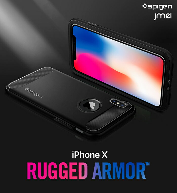 iPhone X ケース iphone8 ケース iphone8plus iphonex ケース 黒 ガラスフィルム iPhone X ケース 耐衝撃 iphone8 plus ケース iPhone7ケース 落下防止 Spigen Rugged Armor スマホケース 衝撃 simフリー 米軍 TPU シュピゲン iphonex カバー