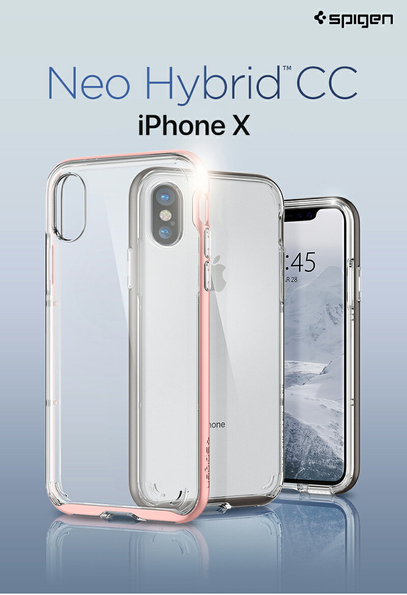 楽天市場】spigen iphonexの通販