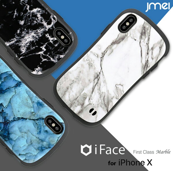 Iphone8plus Iface みんな探してる人気モノ Iphone8plus Iface スマホ タブレット パソコン Iphone8plus Iface みんな探してる人気モノ Iphone8plus Iface スマホ タブレット パソコン
