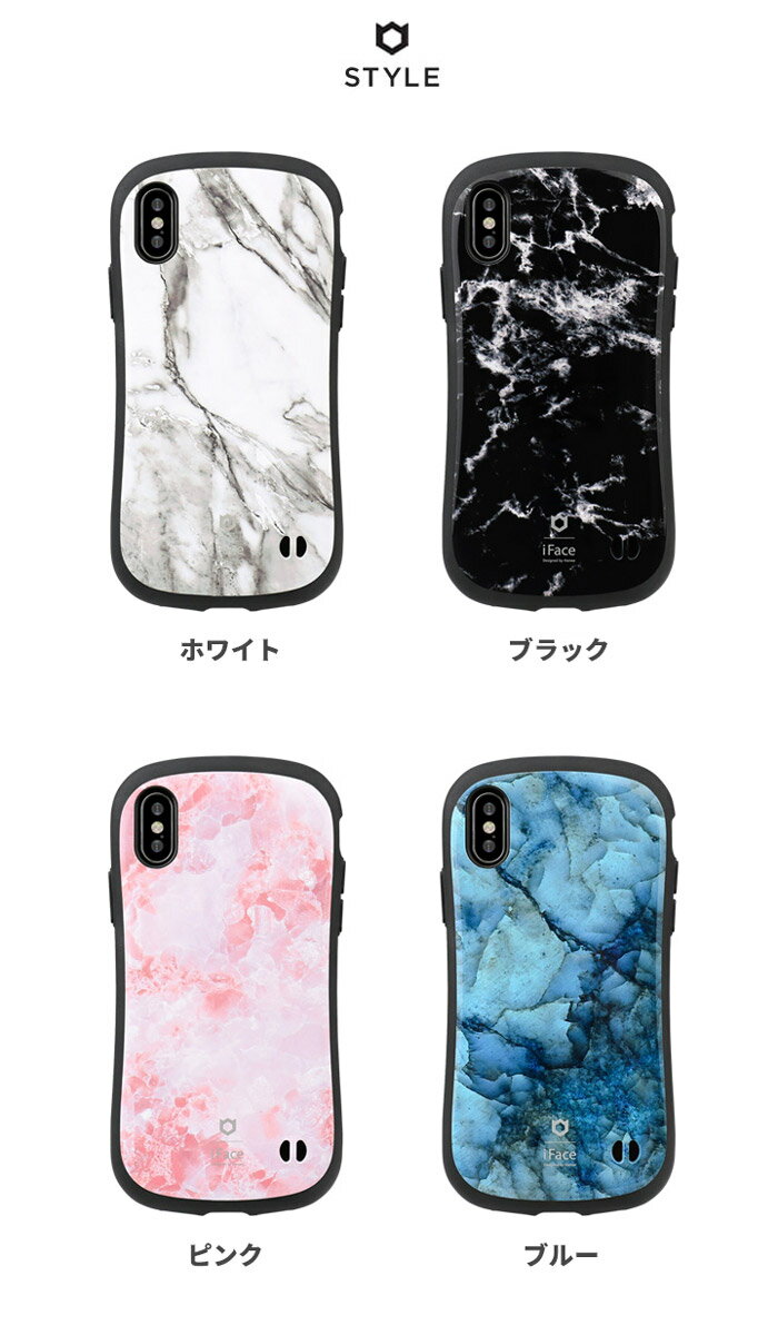 iPhone X ケース キャラクター iPhone8 iphone7ケース iFace 正規品 First Class Marble iface iphonex iphone7 かわいい iphone8plus ケース シリコン スマホケース iphone7 plus ケース iphone7plus ブランド iphoneケース アイフェイス iphone8プラス