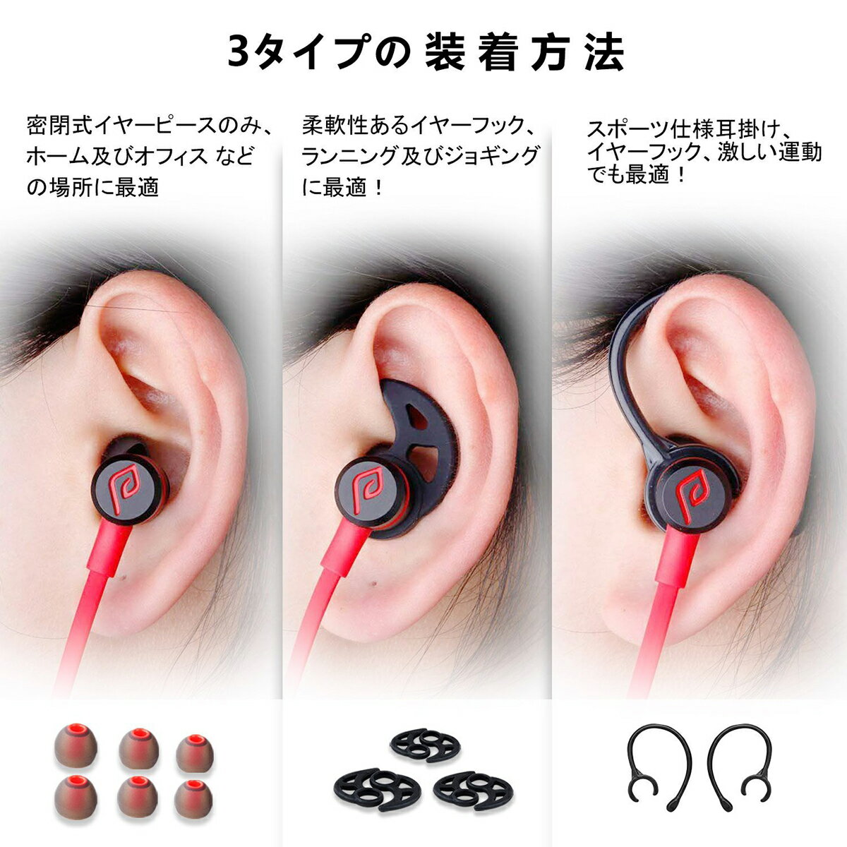 Bluetooth 4.1 イヤホン 防水 イヤフォン ワイヤレス イヤホン マイク ジョギング Bluetooth ヘッドセット 両耳 片耳 軽量小型 音楽再生可能 iPhone8 iPhone8 Plus iPhone X Galaxy Note8 Galaxy S8 S8+ S7 edge 対応 スマホ ジム お風呂 温泉