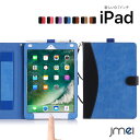 iPad ケース 9.7インチ 手帳型 2018 2017 ...