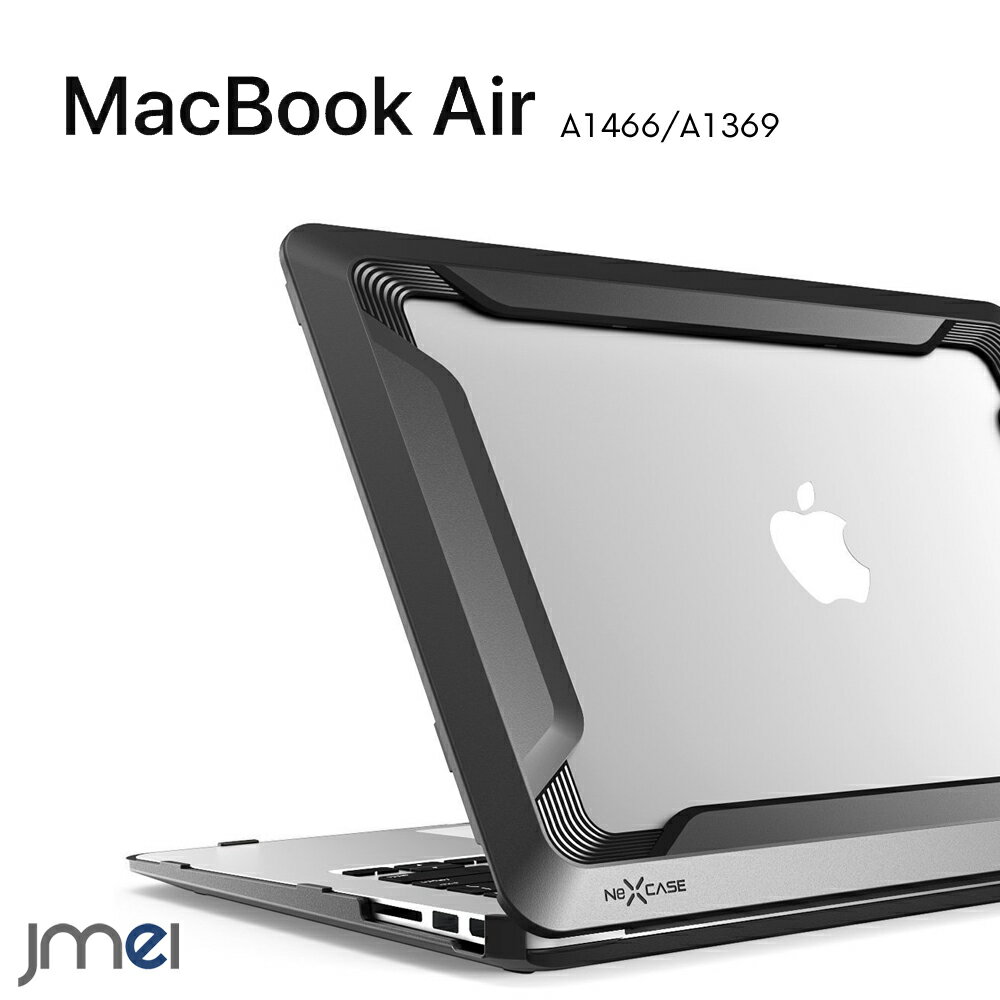 Macbook Air 13 ケース おしゃれ ハードケース マックブック エア Macbook Air 13 ケース おしゃれ ハードケース マックブック エア