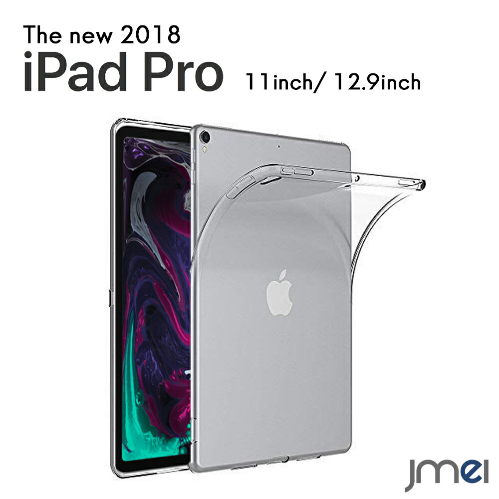 iPad Pro 11 12.9  2018ǯǥ ꥢ TPU ѥå ץ С ֥åб  Ʃ С ֥åPC New iPad Pro 2018 Ķ 