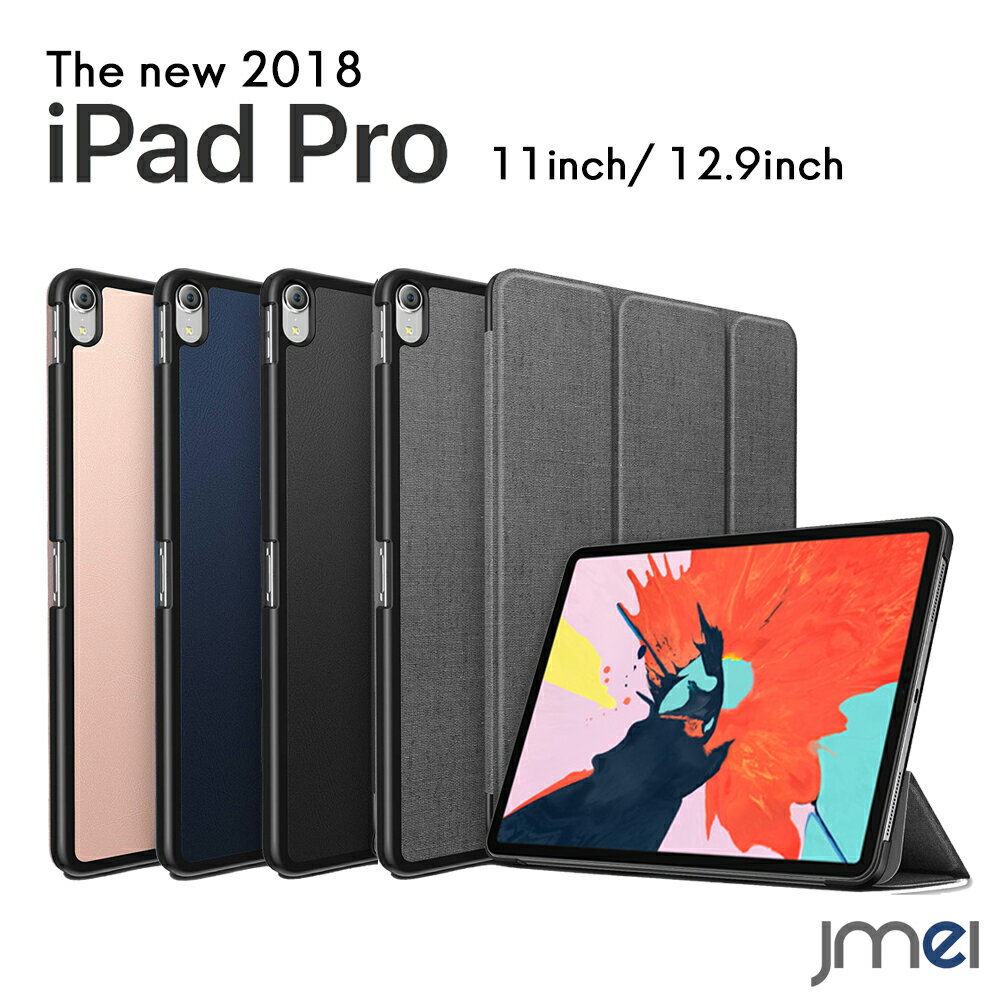 iPad Pro 11  ɵǽ ȥ꡼׵ǽ 2018ǯǥ ѥå ץ С վݸ ݸ ֥åб  С ֥åPC Ķ 