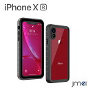 iphonexr カバー アウトドア スポーツ iphone スマートフォン iPhone XR ケース IP68 完全防水 360°保護 防塵 おしゃれ 耐衝撃 米軍MIL規格 シンプル 着脱簡単 衝撃吸収 iphoneケース フェイスID認証対応 スマホケース カバー アイフォンxr カバー 液晶保護 ケース