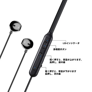 ワイヤレスイヤホン 進化版 IPX5完全防水 Bluetooth 5.0 高音質 イヤホン 防水 防塵 イヤフォン イヤホン マイク ジョギング ブルートゥース ヘッドセット 両耳 軽量小型 スポーツ iPhone XS XS Max XR Xperia XZ3 iPhone8 Plus iPhone X Galaxy Note9 対応 スマホ ジム