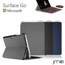 サフェイスプロ カバー スタンド機能 液晶保護 PU レザー ケース Surface Go ケース 衝撃吸収 ペンホルダー付き 軽量 薄型 カバー タブレットPC サーフェス 10インチ 用保護ケース カジュアル フォーマル 耐衝撃