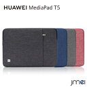 Huawei 10.1C` bvgbv SیX}[gP[X MediaPad T5 P[X  Wi-Fif AGS2-W09 ^ubg h Vv tی fBApbh t5 Jo[ Ci[ Jo[ Sʕی