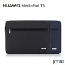 fBApbh t5 Jo[ Ci[ Jo[ MediaPad T5 P[X  Wi-Fif AGS2-W09 ^ubg h Vv tی Huawei 10.1C` bvgbv SیX}[gP[X Sʕی