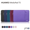 MediaPad T5 P[X  Wi-Fif AGS2-W09 ^ubg h Vv tی Huawei 10.1C` bvgbv SیX}[gP[X fBApbh t5 Jo[ Ci[ Jo[ Sʕی