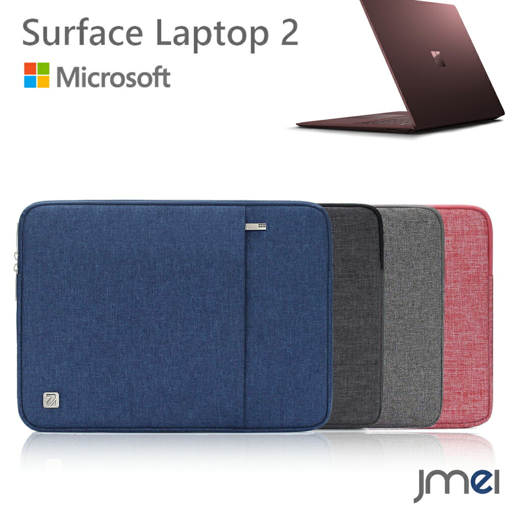 Surface Laptop 2 ケース 防水 撥水 Microso