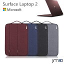 Surface Laptop 2 ケース 防水 撥水 Microso