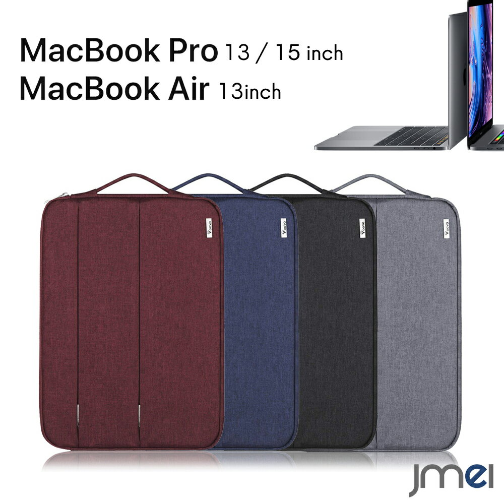楽天市場】macbook pro 2017 ケース 13の通販 楽天市場】macbook pro 2017 ケース 13の通販