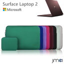 Surface Laptop 2 ケース 防水 撥水 Microso