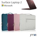 Surface Laptop 2 ケース 防水 撥水 Microso