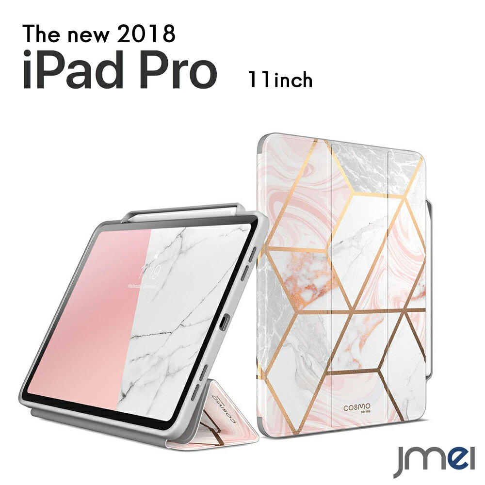 iPad Pro 12.9  Apple Pencilڥ Ѿ׷ 2018ǯǥ iPad Pro 11  ޡ֥ ݸ  磻쥹ŵǽб ѥå ץ С ɵǽ 360ݸ ֥åб  С ֥åPC New iPad Pro 2018