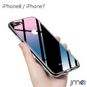 iPhone8 ケース 背面ガラス 衝撃吸収 クリア iPhone7ケース TPUバンパー 指紋認証対応 iphoneケース ストラップホール付き ワイヤレス充電対応 アイフォン8 ケース 高品質tpu アイフォン カバー スマホケース 硬度9H強化ガラス