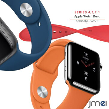 apple watch バンド Series 6 5 4 44mm 40mm アップルウォッチ バンド apple watch SE シリコン apple watch Series 3 耐衝撃 スポーツ 42mm 38mm Series 1 2 3 4 5 6 水洗い ソフト アップルウォッチ ベルト ブランド 2015, 2016, 2017, 2018, 2019, 2020