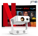 ホームプロジェクター youtube プロジェクター 天井 家庭用 天井投影 android TV 搭載 アプリ 内蔵 ansiルーメン 一人暮らし 部屋 HD...