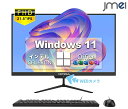 デスクトップ ミニパソコン Windows11Pro搭載 デスクトップパソコン 小型pc HDMI 小型パソコン デスクトップパソコン 21.5インチ パソコン...