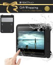 ipad 防水 タブレットケース タブレット防水ケース お風呂 防水タブレットケース ipad 防水ケース お風呂 スマホ防水カバー IP68防水レベル 完全防...