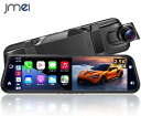 ドライブレコーダー ミラー型 分離 2.5K ドラレコ carplay Android auto対応 カーナビ カープレイ 前後カメラ ミラー型 64GBメモリ...