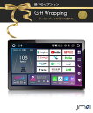 ディスプレイオーディオ Android Auto ミラーリング 11.8インチ 2K QLED液晶 Android カーナビ 最高8コアQCM6125 8+25...